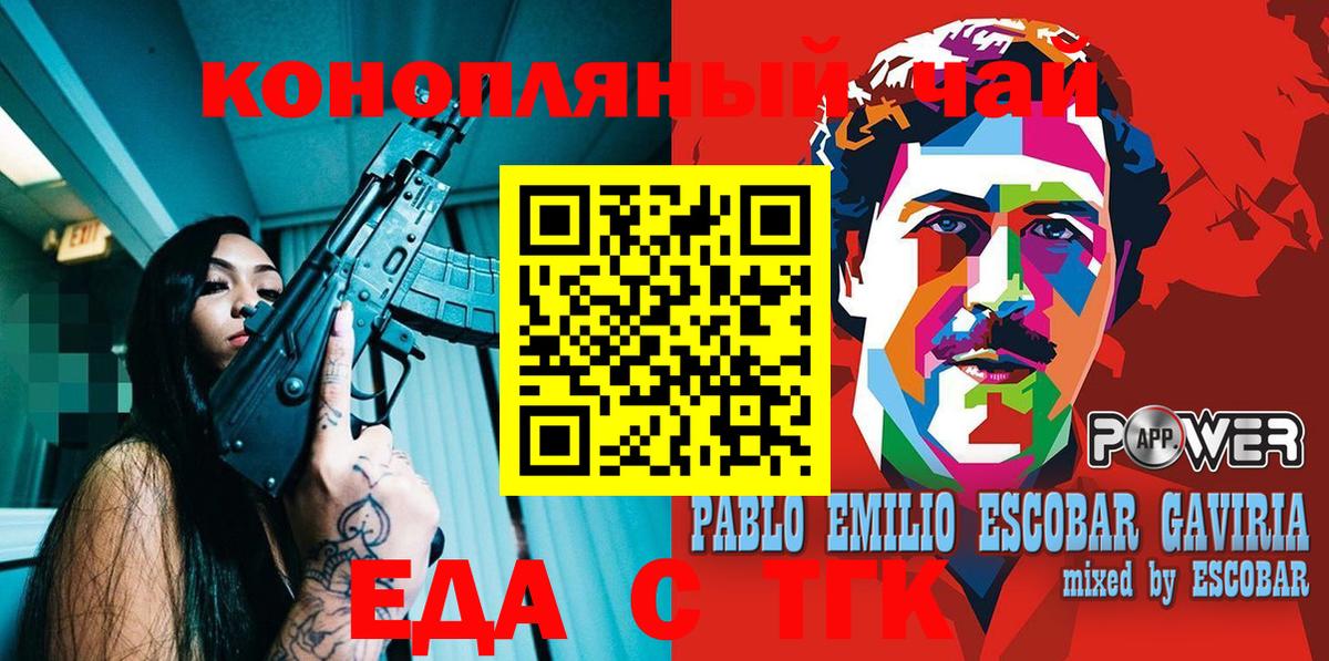Амфетамин Кирово-Чепецк