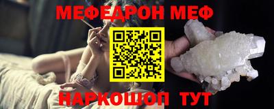 МДПВ Бийск