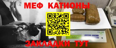 МДПВ Бийск
