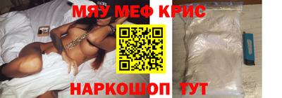 МДПВ Бийск