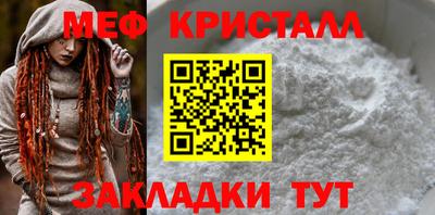 дживик Берёзовский