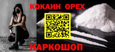 МДПВ Бийск
