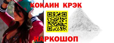 дживик Берёзовский