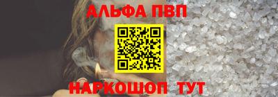 МДПВ Бийск
