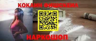 дживик Берёзовский