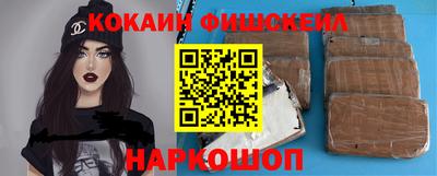 МДПВ Бийск