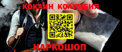 ГАЛЛЮЦИНОГЕННЫЕ ГРИБЫ Партизанск