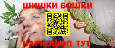 дживик Берёзовский