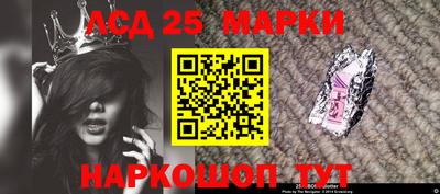 МДПВ Бийск