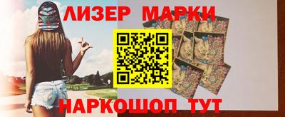 дживик Берёзовский