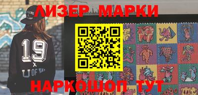 дживик Берёзовский