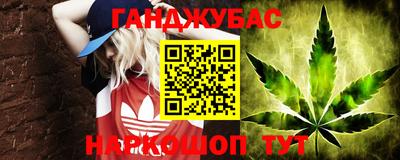 амфетамин Беслан