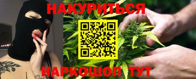 амфетамин Беслан