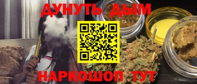 дживик Берёзовский