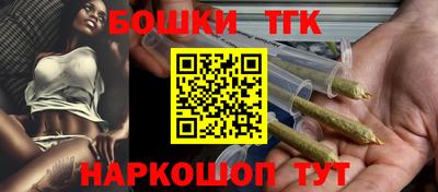 крисы Первоуральск