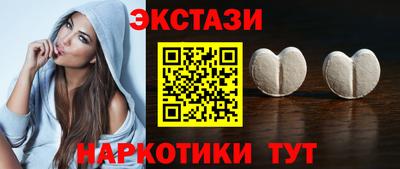 МДПВ Бийск