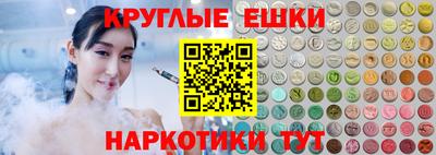 МДПВ Бийск