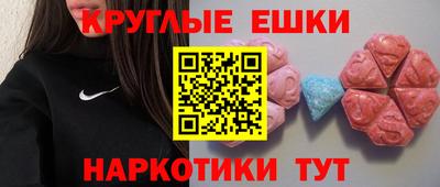 МДПВ Бийск