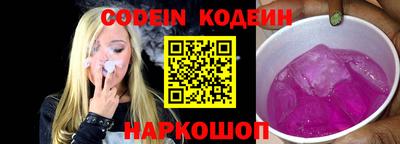 дживик Берёзовский