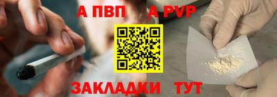 дживик Берёзовский