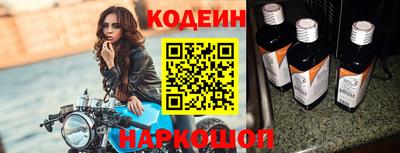 дживик Берёзовский