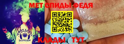 дживик Берёзовский