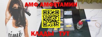 МДПВ Бийск