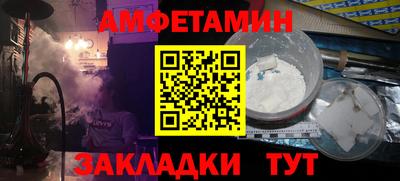 МДПВ Бийск