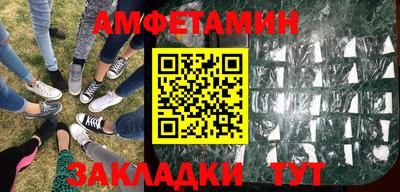 дживик Берёзовский