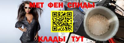 МДПВ Бийск
