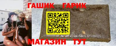 амфетамин Беслан