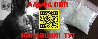 кокаин колумбия Пенза