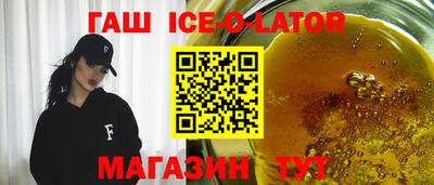 дживик Берёзовский