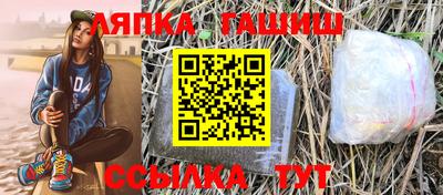 МДПВ Бийск