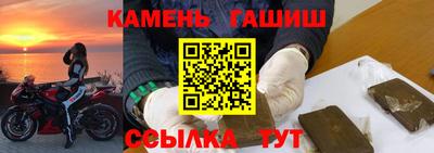 МДПВ Бийск