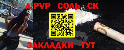 дживик Берёзовский