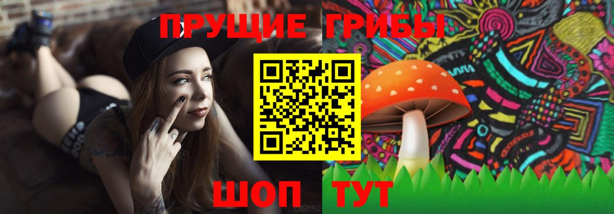 MDMA  НБОМе  Мефедрон   Вход с VPN  А ПВП СОЛЬ кристаллы  ГАШИШ  Кокаин  Конопля  Кирово-Чепецк  Гашиш 